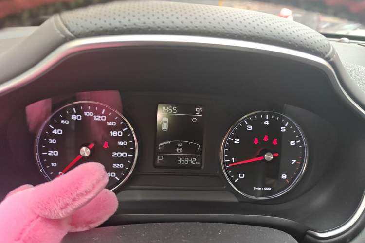 Used MG HS 2020 20T Automatic Two-Wheel Drive Ultra-Luxury Version China VI Standard