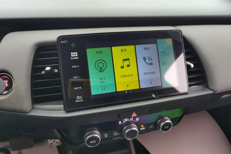 Used Honda LIFE 2021 1.5L CVT CRO-S Fun Edition
