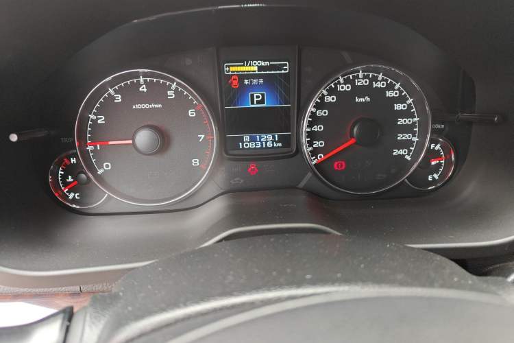 Used Subaru Legacy 2013 2.5i-X Luxury Edition