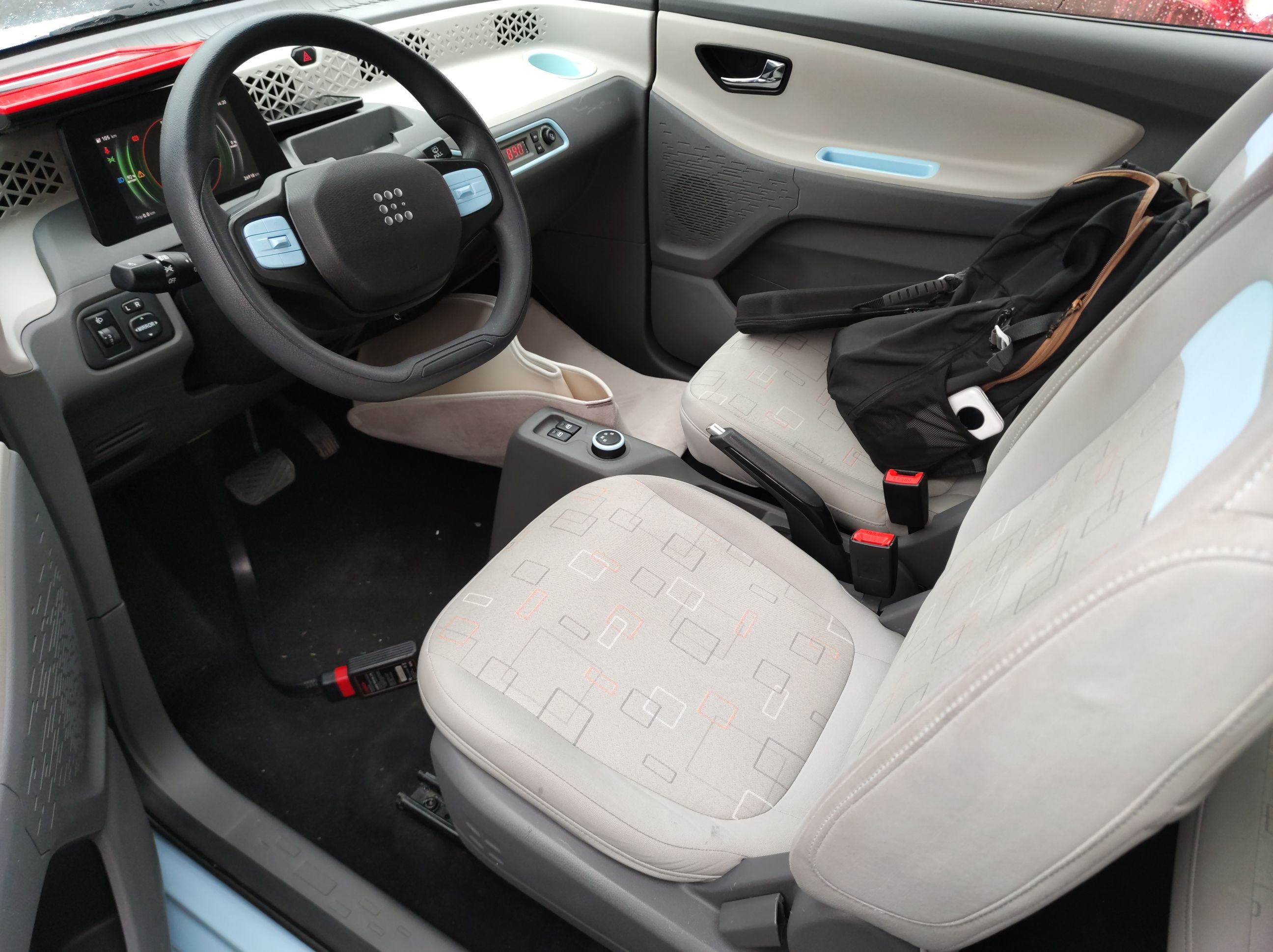 Переднее сиденье в автомобиле