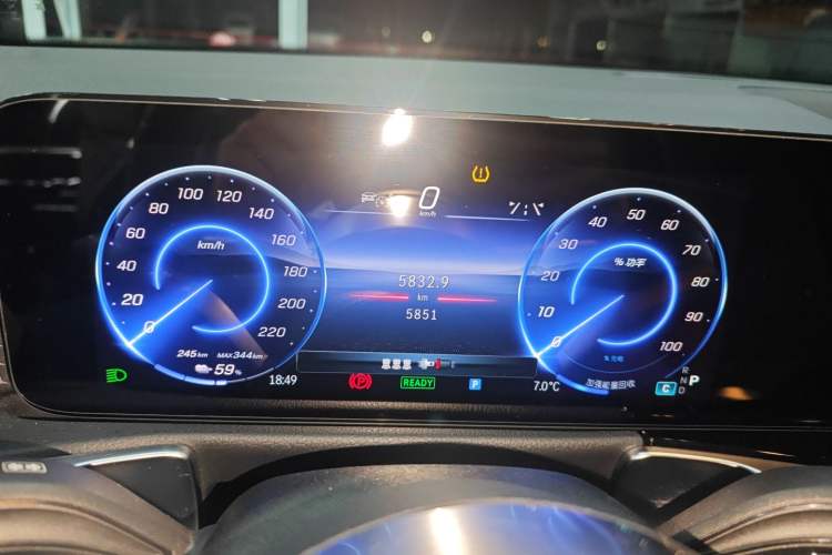 Used Mercedes-Benz EQB 2025 EQB 260
