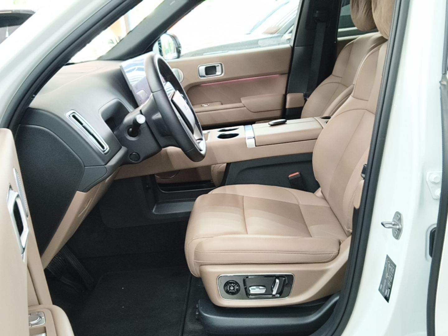 Front Interior