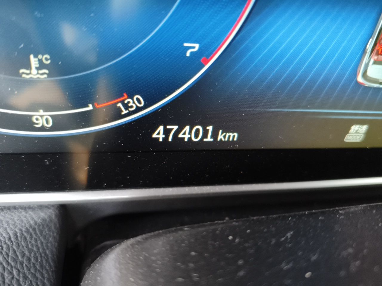 Hongqi HS5 2022 Revised Version 2.0T Smart Connect Flagship Edition — снимка 11