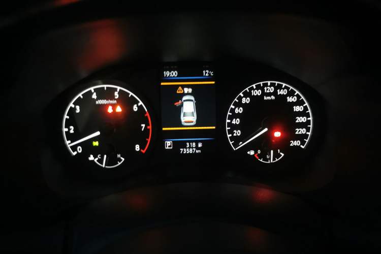 Used Nissan Teana 2021 2.0L XL Comfort Edition