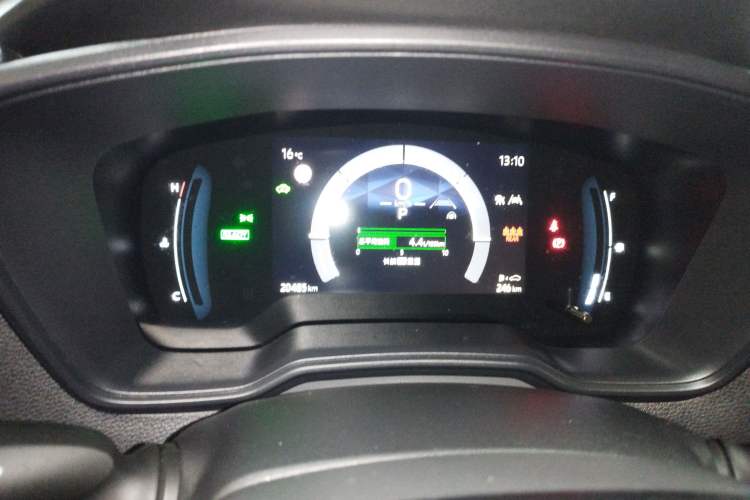 Used Toyota Corolla 2023 1.8L Smart Electric Hybrid Dual-Motor Pioneer Edition Instrument Cluster