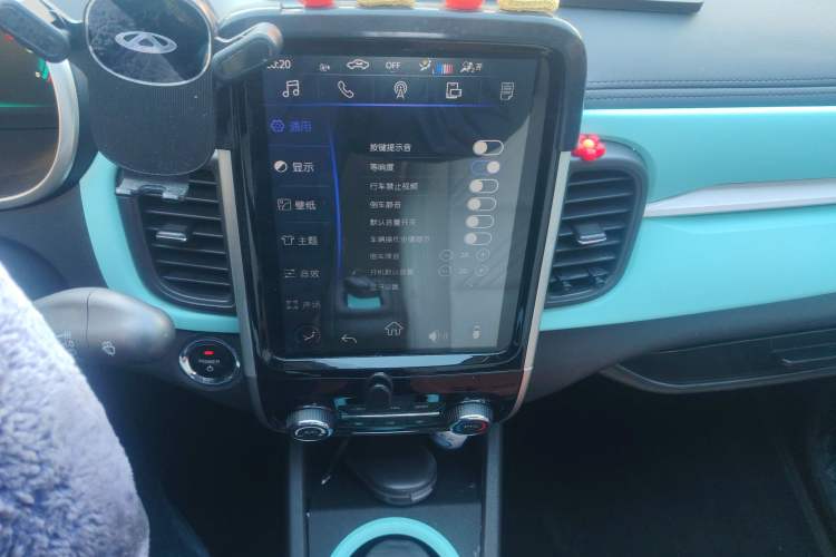 Used Chery Little Ant 2021 150 000 Yuan "Ant Fan" Edition New Ant Cool Version Lithium-Ion Battery Audio And AC Panel