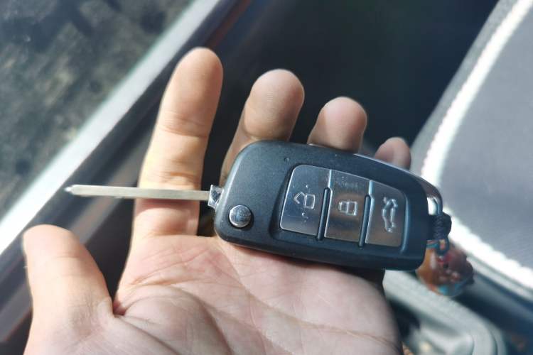 Used Geely Auto Vision X1 2017 1.3L Automatic Player Edition Vehicle Key