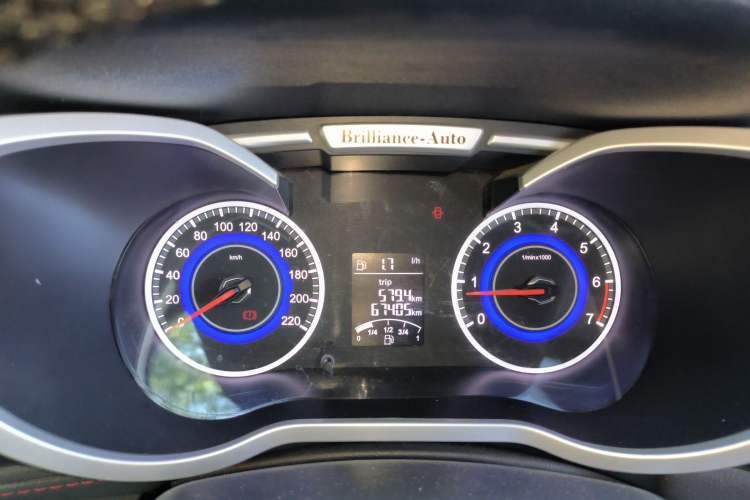 Used Brilliance V3 2016 1.5L Manual Comfort Model
