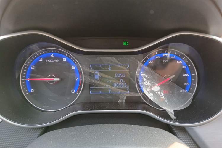 Used Geely Auto Vision 2020 1.5L Manual Asian Games Edition
