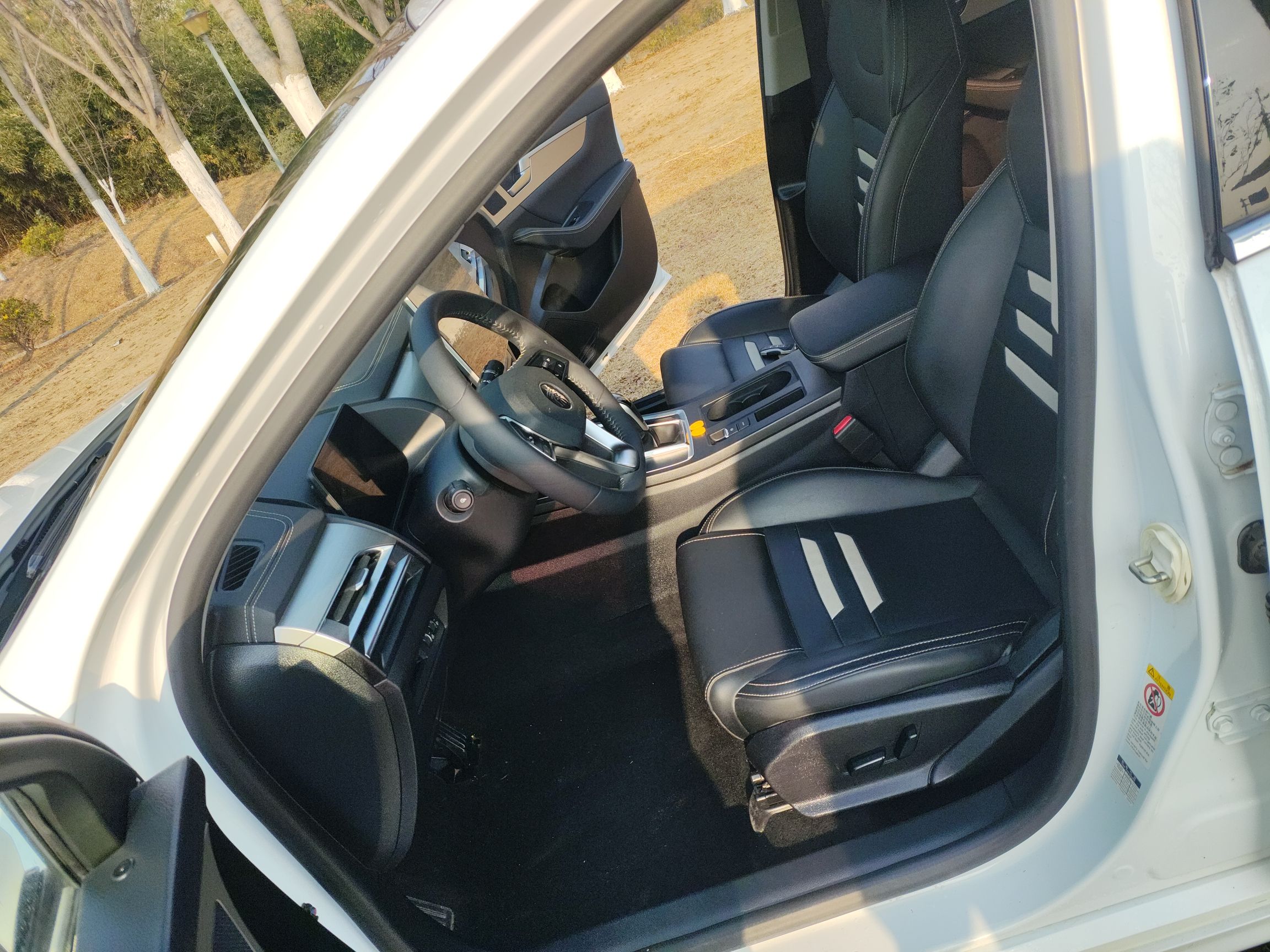 Переднее сиденье в автомобиле