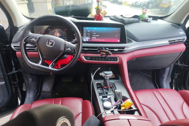 Used Changan CS75 PLUS 2020 1.5T Automatic Luxury Version