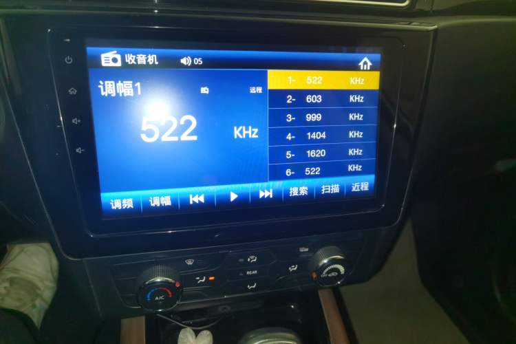 Used Dongfeng Fengon 580 2017 Revised Version 1.5T CVT Luxury Edition