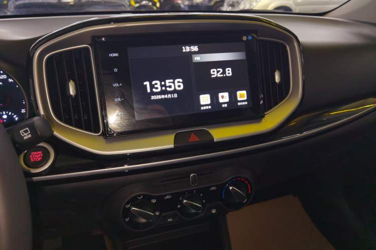 Used Kia kx1 Stonic 2021 1.4L Automatic Fun Edition Audio And AC Panel