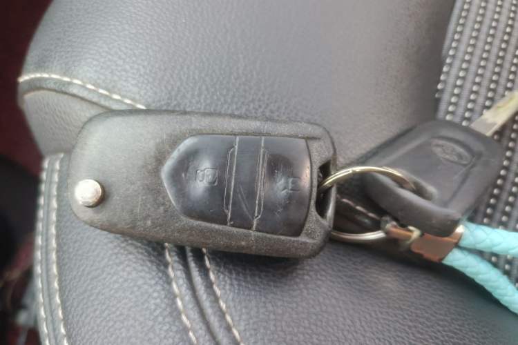 Used SAIC MAXUS G10 2016 2.0T Automatic Elite Edition Vehicle Key