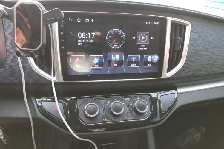 Used FORTHING Lingzhi 2023 V3 1.6L Base Model 2 Seats Audio And AC Panel