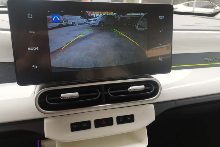 Used Geely Galaxy Panda 2025 210km Panda Kart
