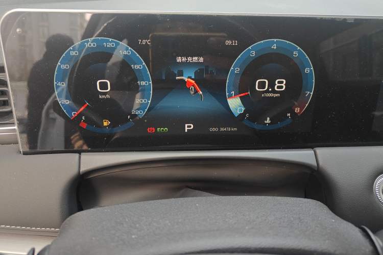 Used JETOUR X70 PLUS 2021 1.5T DCT Fire 5-Seater