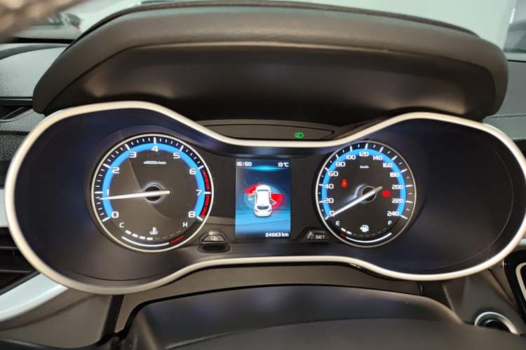 Used Geely Auto Vision S1 2018 1.5L Manual Fong Chi Model