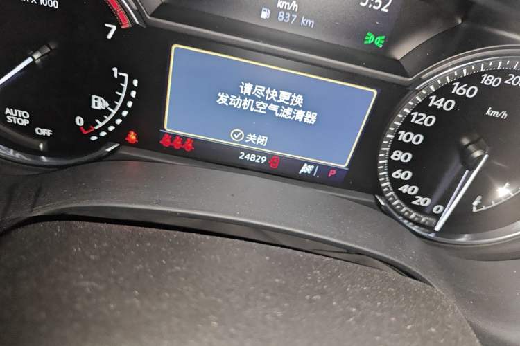 Used Cadillac CT4 2021 28T Fashion Edition
