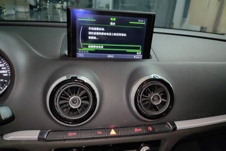 Used Audi A3 2015 Limousine 45 TFSI S line Luxury Model Audio And AC Panel