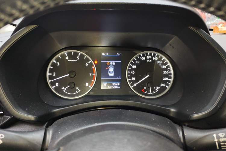 Used Nissan Sylphy 2020 Revised 1.6L XL CVT Enjoyment Edition Instrument Cluster