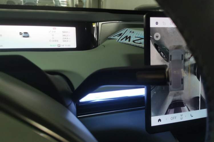 Used EXEED Star Era ES 2025 Extended-Range Pro High-Speed Driver Assistance