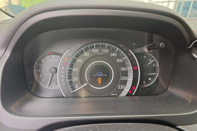 Used Honda CR-V 2013 2.4L four-wheel drive luxury version Instrument Cluster