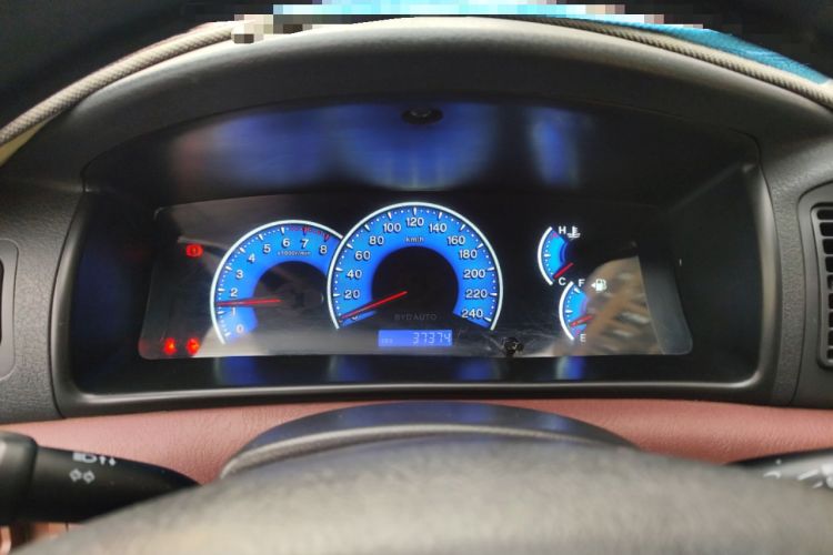 Used BYD F3 2016 1.5L Manual Comfort Model