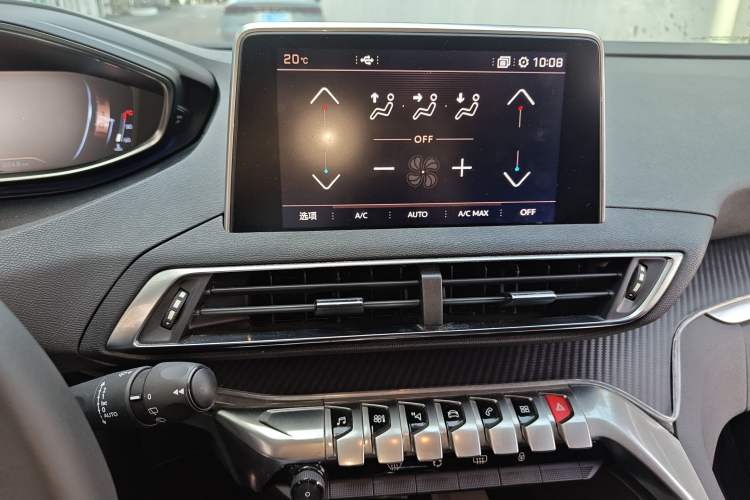 Used Peugeot 5008 2017 350THP 7-Seater Elite Edition