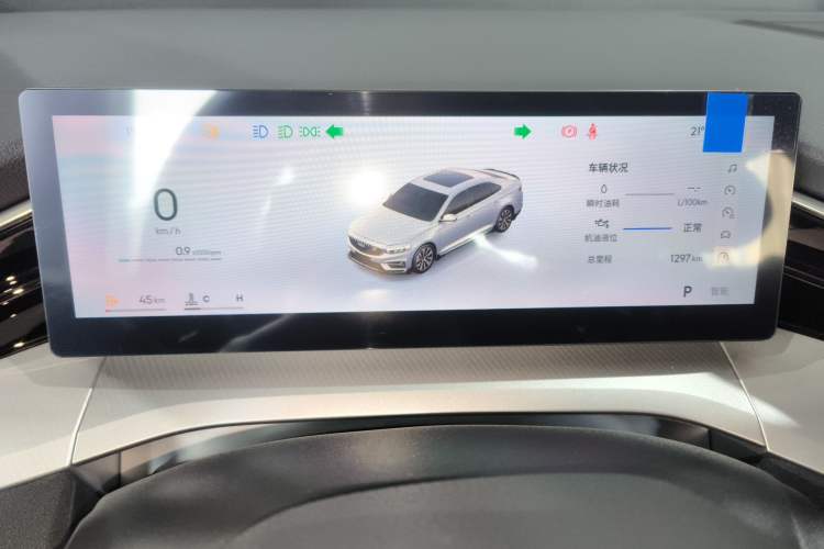 Used Geely Auto Preface 2025 Dongfang Yao 2.0TD Jin Chao Edition Instrument Cluster