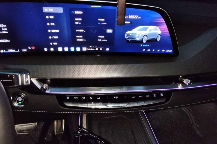 Used Cadillac XT5 2025 2.0T Prestige Version
