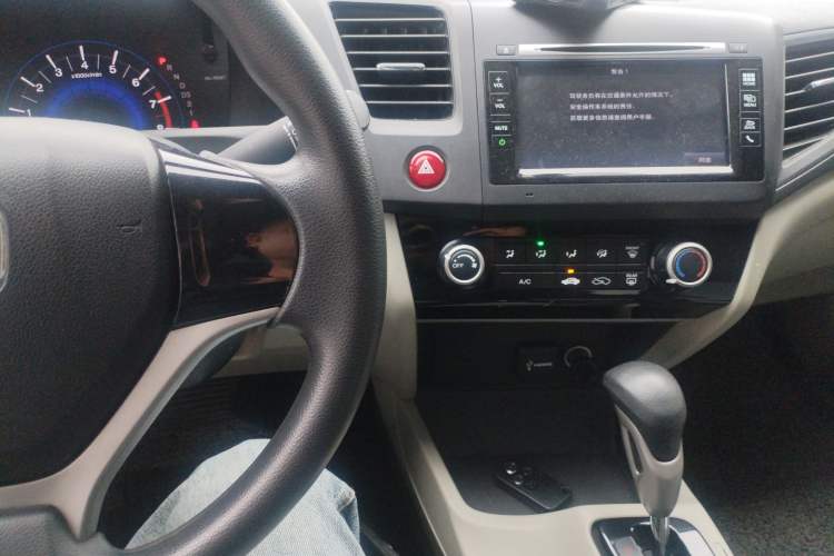 Used Honda Civic 2014 1.8L automatic comfort version Audio And AC Panel
