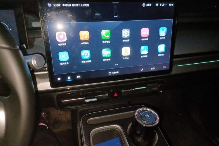 Used AION Y 2022 Plus 70 Smart Edition