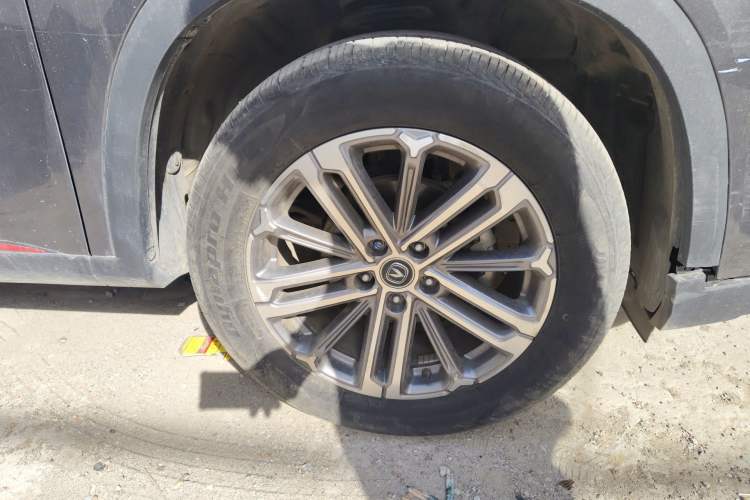 Used CHANGAN CS75 PLUS 2022 1.5T Automatic Luxury Model