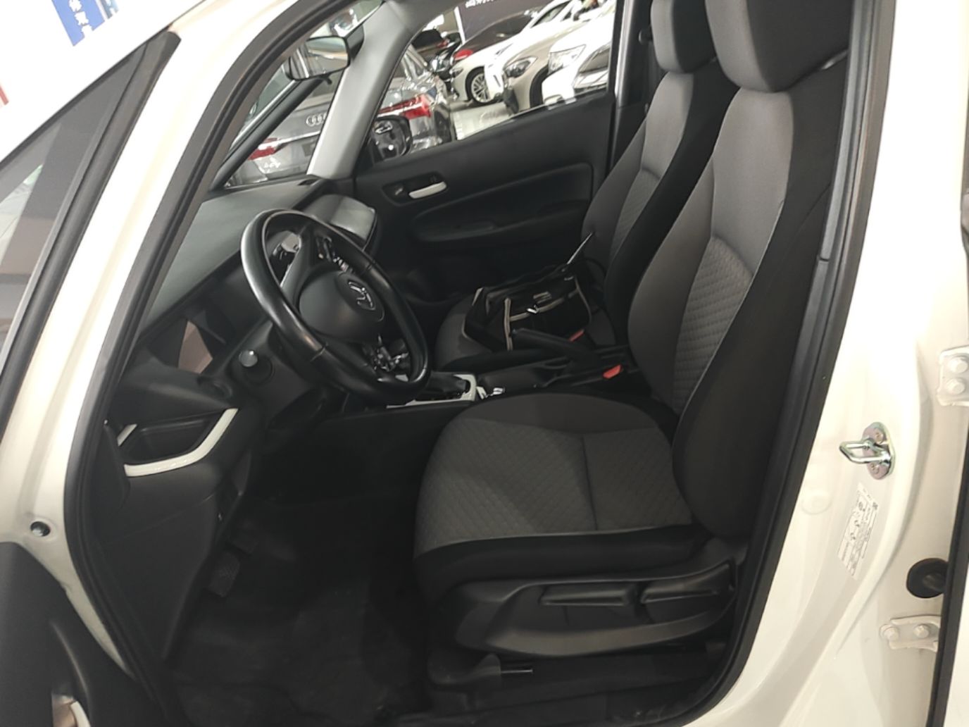 Front Interior