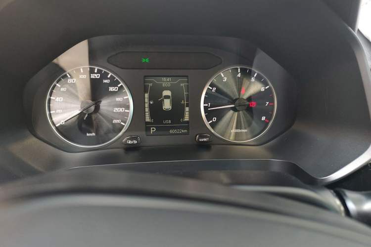 Used Chery Tiggo 7 2020 Discovery Edition 1.5T CVT Discovery No.1