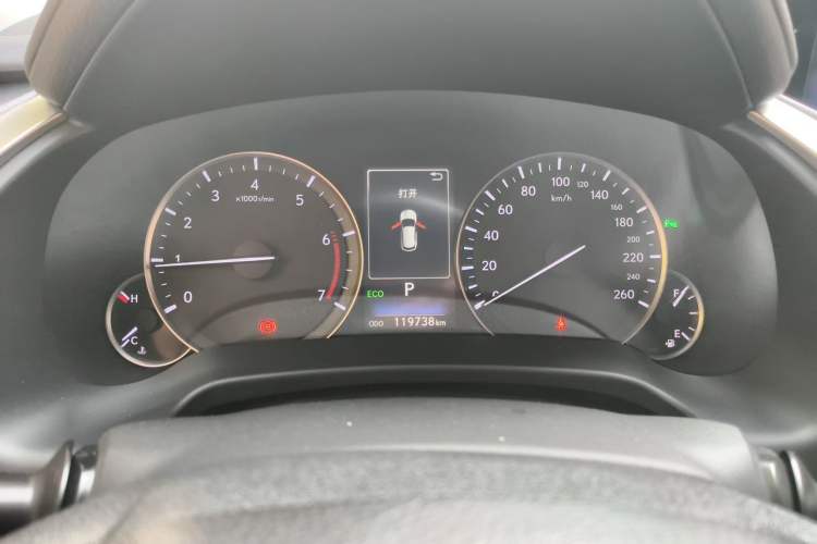 Used Lexus RX 2016 300 Two-Wheel Drive Elite Version China V Standard
