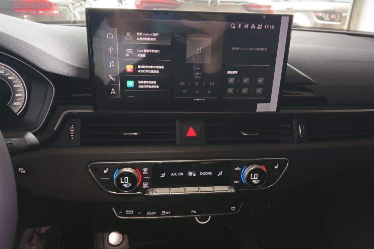 Used Audi A4L 2023 40 TFSI Luxury Dynamic Model