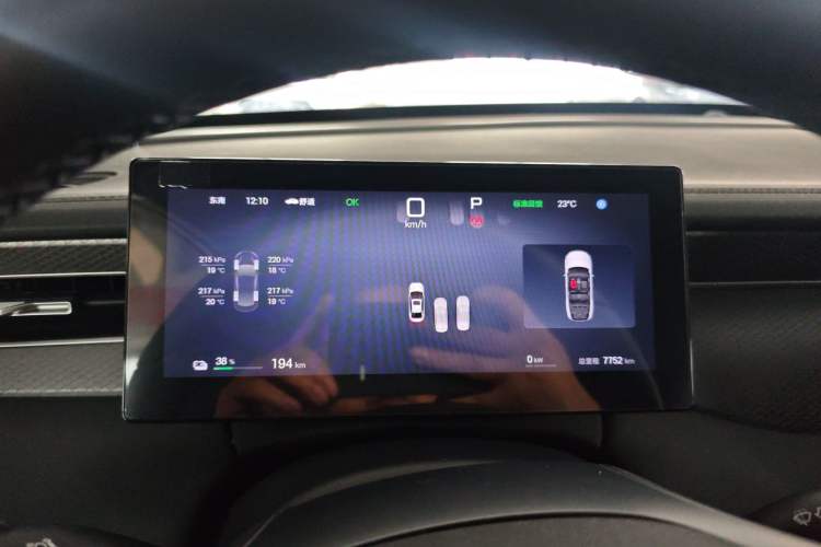 Used BYD Qin PLUS 2025 EV Smart Drive Edition 510KM Leading Model
