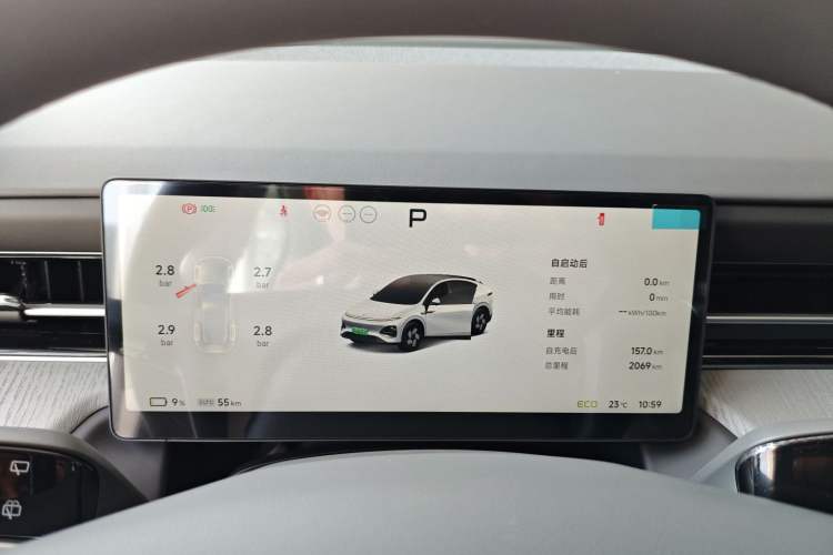 Used XPeng G6 2025 625 Long-Range Max Tech Edition
