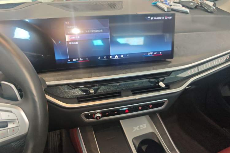 Used BMW X5 2025 Model, xDrive 30Li Prestige M Sport Night Package Audio And AC Panel