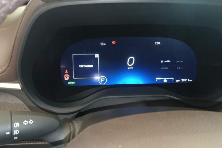 Used Toyota Granvia 2023 2.5L Hybrid Flagship VIP Edition Instrument Cluster