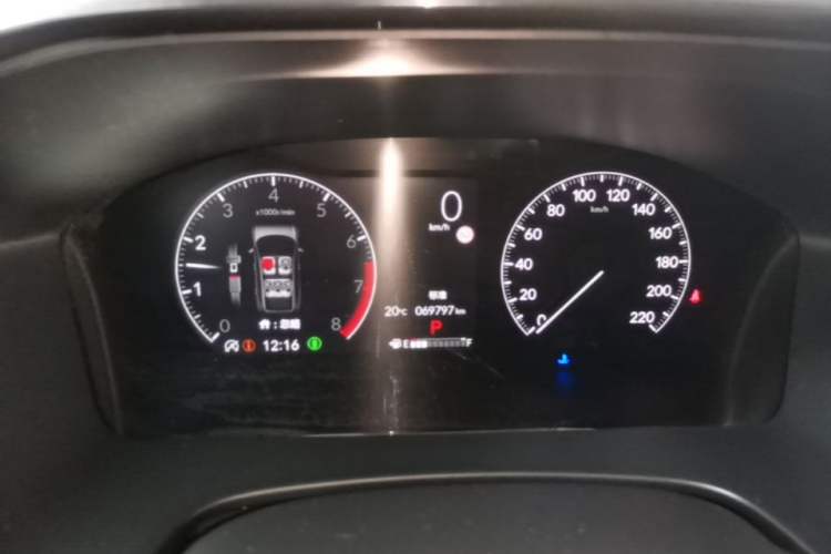 Used Honda CR-V 2023 240TURBO Two-Wheel Drive FENGSHANG Edition 5 Seats
