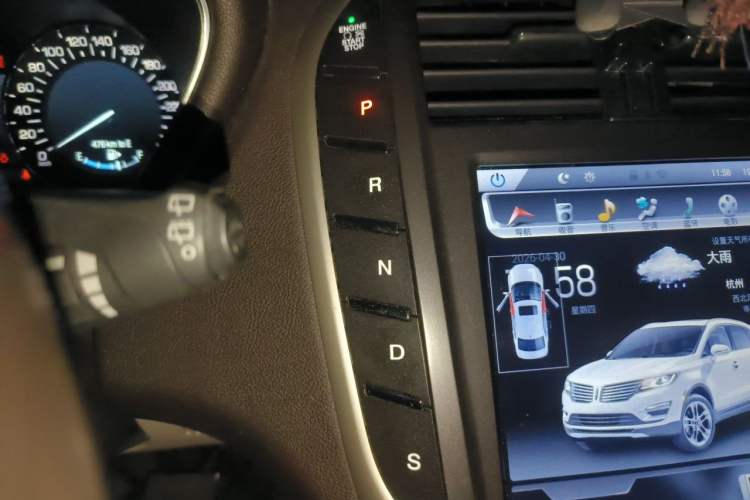 Used Lincoln MKC 2017 2.0T Two-Wheel-Drive Luxury Edition