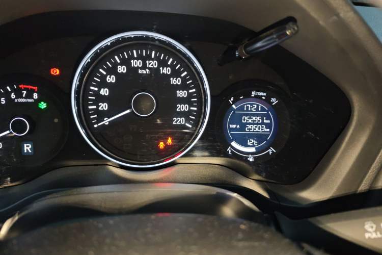 Used Honda Vezel 2017 1.5L CVT 2WD Comfort Model