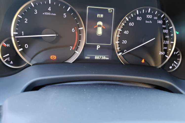 Used Lexus RX 2016 300 4x4 Elegant Edition China V-standard