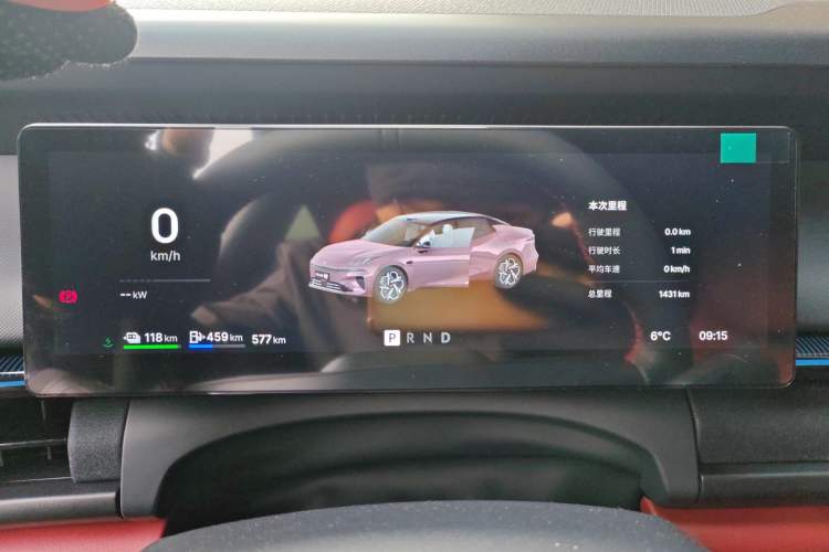 Used Lynk & Co 07 2026 Model 126 Long-Range Ultra H7