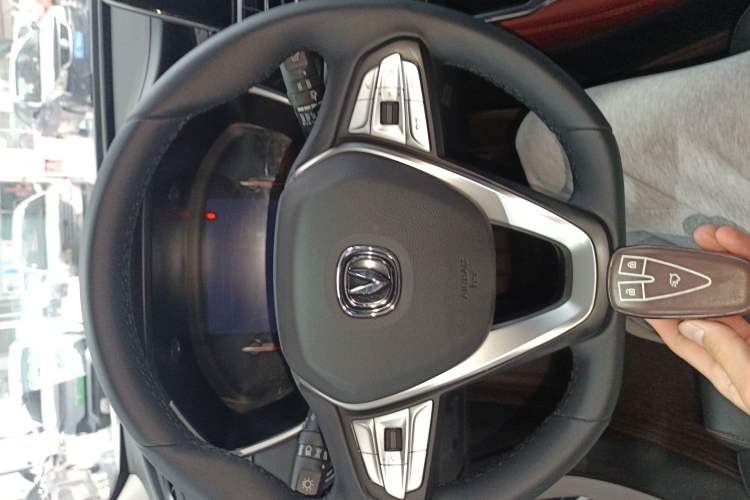 Used CHANGAN CS75 2022 Blue Whale Edition 1.5T DCT Luxury Model
