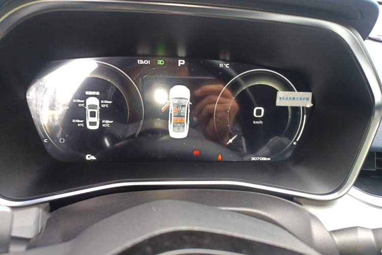 Used Geely Auto Preface 2021 Revised Version 2.0TD Luxury Edition
