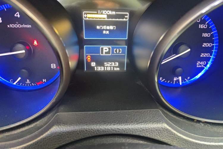 Used Subaru Outback 2016 2.5i Sport Navigation Edition